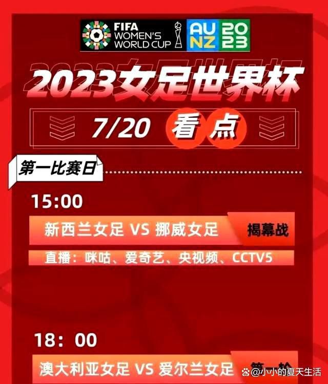 半场战罢，AC米兰暂1-1亚特兰大；下半场，德凯特拉雷助攻卢克曼再入一球，迈尼昂屡献扑救，约维奇替补破门扳平比分,补时阶段，卡拉布里亚染红，穆里尔破门上演绝杀！